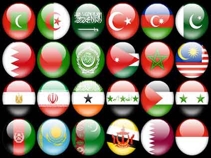 Flags of Islam